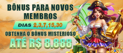 Facebook Rewards